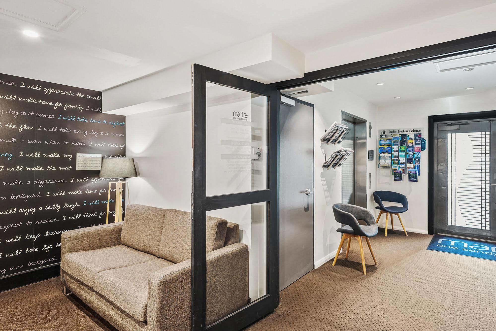Mantra One Sandy Bay Road Hobart Extérieur photo